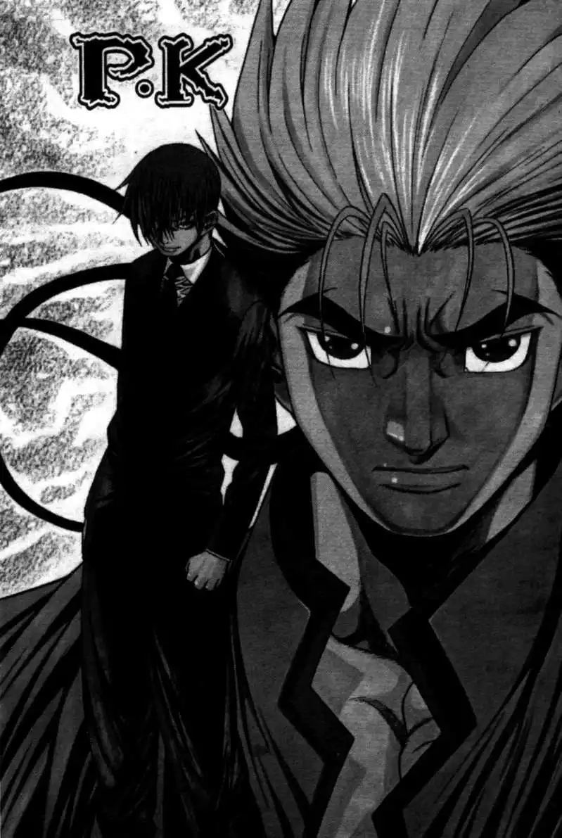 Player Kill Chapter 40 2